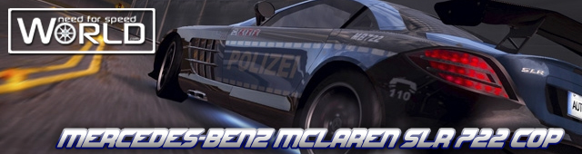 Полицейская версия Mercedes-Benz McLaren SLR 722