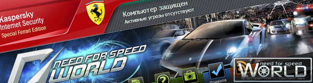 Акция