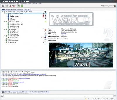Открыт новый TeamSpeak Server