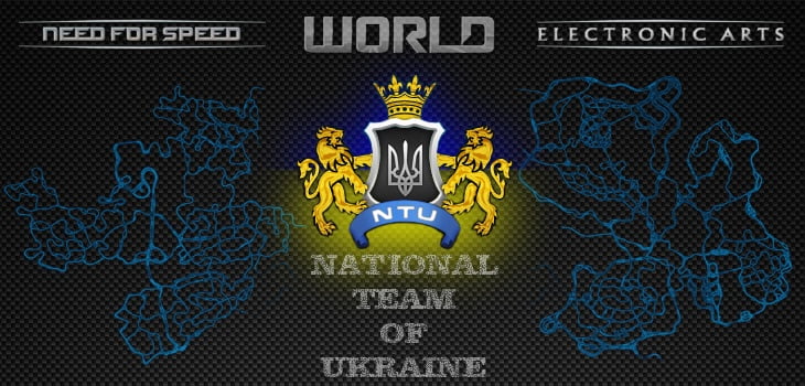 NTU|National team of Ukraine
