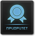 Приоритет