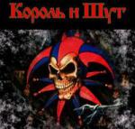 Аватар для BAADJOKER