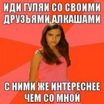 Аватар для zlodei89