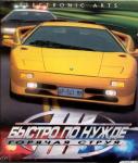 Аватар для MACTEPXIII