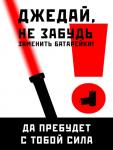 Аватар для GrooForce