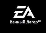 Аватар для YusiFF