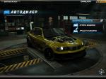 Аватар для LARYSPEED
