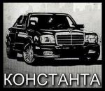 Аватар для KOHCTANTA