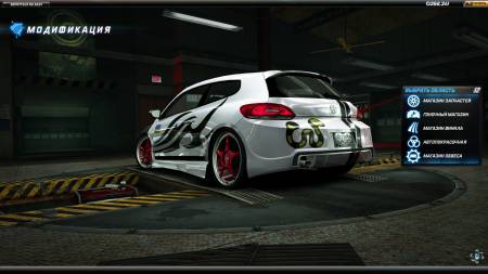 Volkswagen Scirocco (OOHEKUTOO) 2