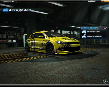 Volkswagen Scirocco