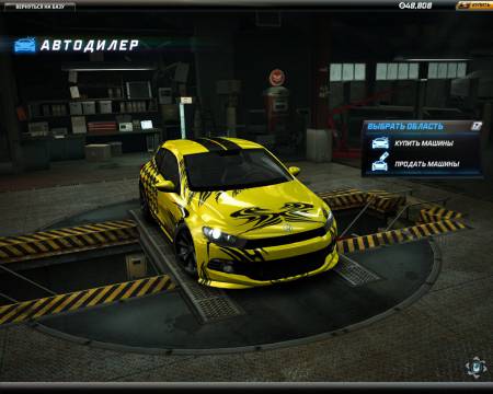 Volkswagen Scirocco