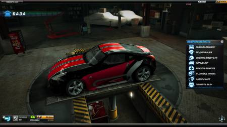 370z