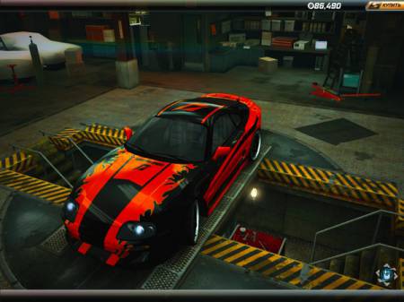 Supra