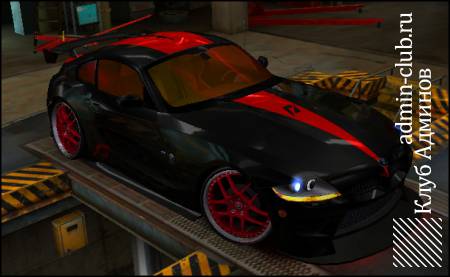 NFSW-Screen1