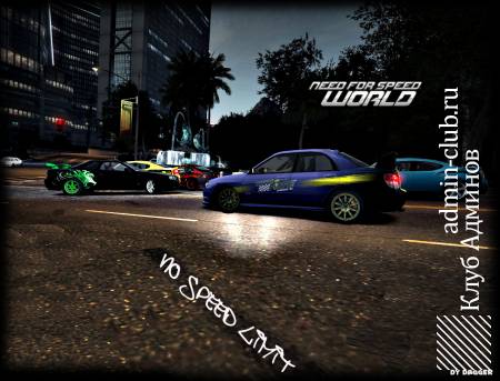 speed