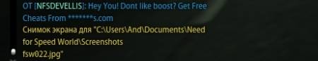 dev