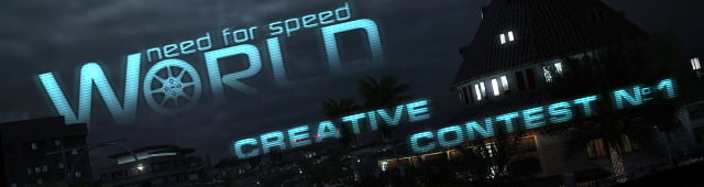 Creative Contest #1 - Вырази свою любовь к Need For Speed World